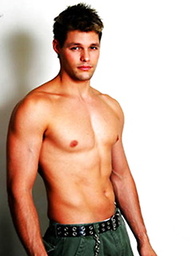 Justin Bruening