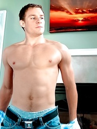 Justin shows his perfect body